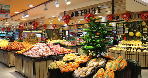 九游娱乐超市-西站总店